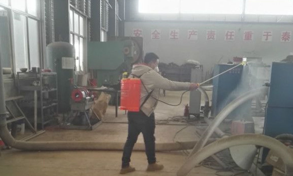 安博·体育平台-（中国）有限公司
公司：疫情防控和复工复产两手抓