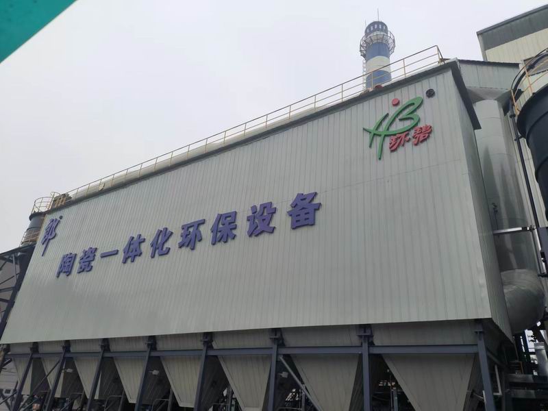 抓安全，保质量，河南安博·体育平台-（中国）有限公司
公司突击检查在建项目