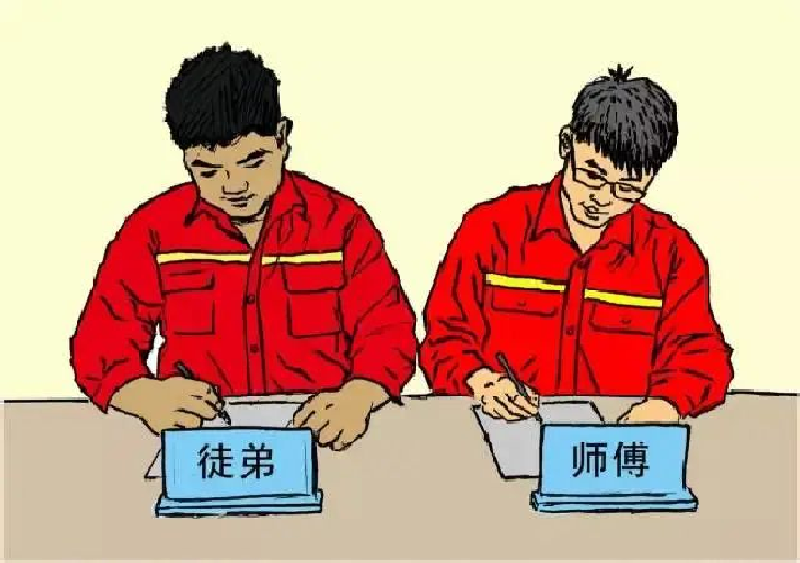 师带徒强本领 传帮带共成长——河南安博·体育平台-（中国）有限公司
“以师带徒”成效显著