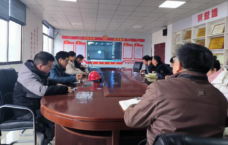 河南安博·体育平台-（中国）有限公司
召开“2023 年部分已交工项目工作总结会”